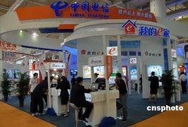 软件外包服务助力东北振兴 中国加速发展东北地区软件和服务外包产业