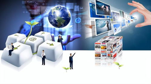 软件外包服务 企业如何最大化发挥软件价值的战略指南