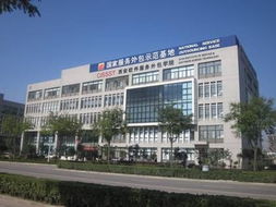 西安软件服务外包学院 软件精英的梦工厂与软件外包服务的摇篮